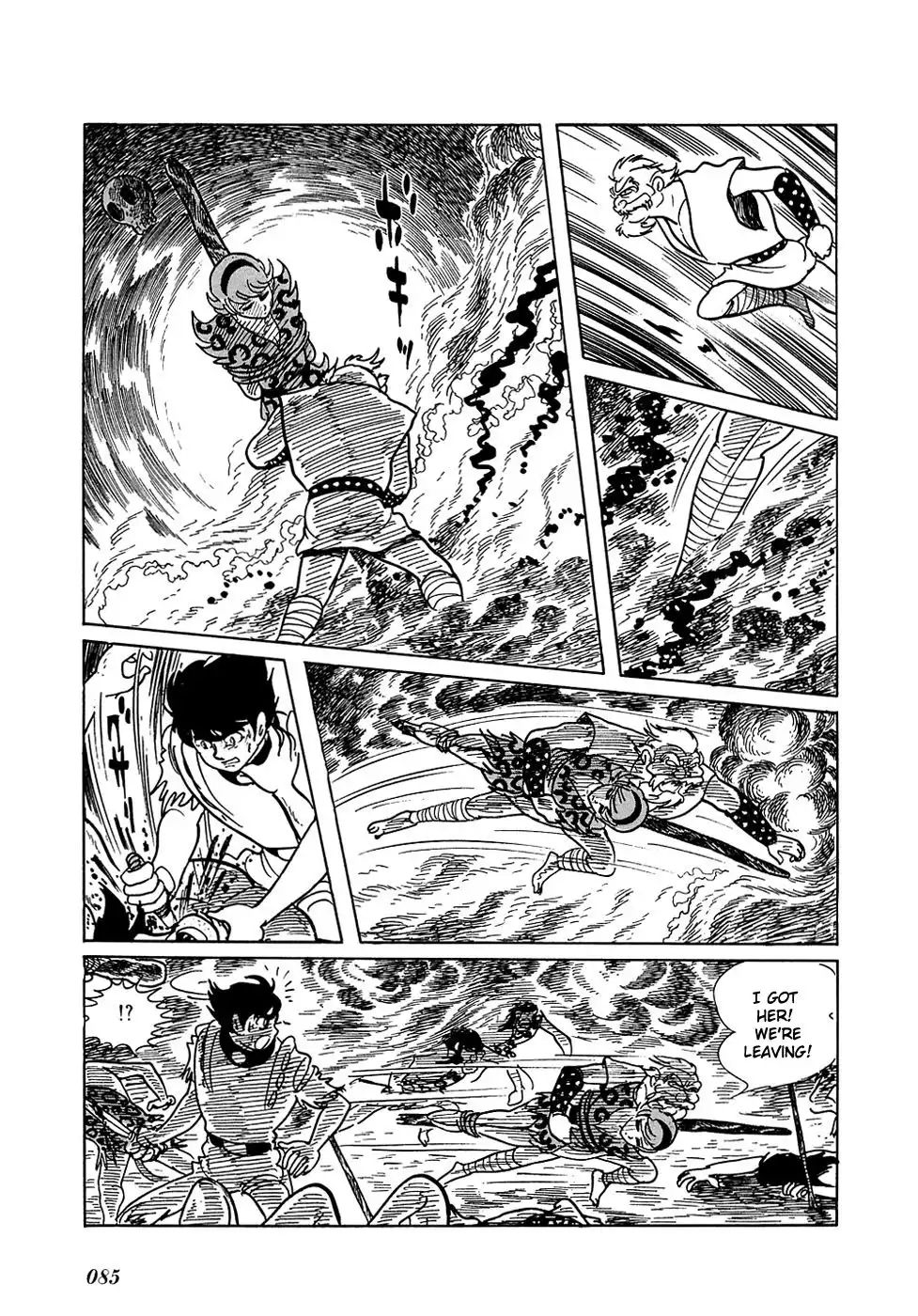 Ryuu no Michi Chapter 12 18